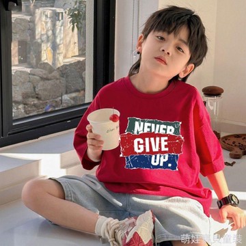 【100%純棉】男女童T恤韓版字母短袖 男童夏季新款純棉T恤 男童寬鬆薄款短袖 男童短袖 兒童T恤 男童短袖 兒童半袖