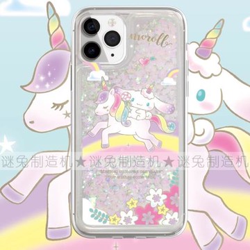 彩虹獨角獸玉桂狗適用三星s25ultra手機殼s24+/s23fe流沙s10新款a06卡通a13女a22/a34粉色a51/a53/a55/a72