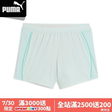 【PUMA官方旗艦】跑步系列Velocity 5吋短風褲 女性 52658750