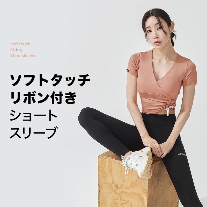 XEXYMIX ゼクシィミックス ゼクシーミックス リボン付き 半袖 Tシャツ