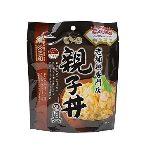 鶏三和 さんわ フリーズドライ 親子丼 1ケース(2食入×10パック) 常温 惣菜 大容量 時短 簡単 調理 おかず ギフト