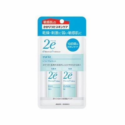 【お取り寄せ】資生堂薬品/2e(ドゥーエ) トライアルキット
