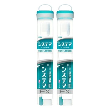 LION 獅王 Systema 細潔 浸透護齦EX旅行組  30g  2組