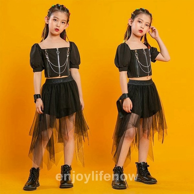 ダンス衣装キッズガールズ女の子セットアップチェックスカートヒップホップ韓国子供服かっこいい演出服舞台服hiphopステージ衣装応援団 通販 Lineポイント最大get Lineショッピング