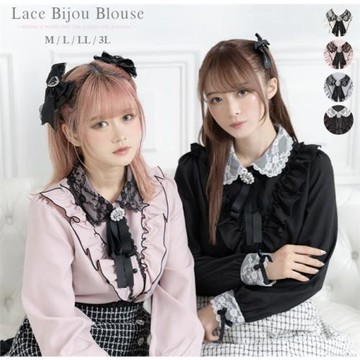 秋裝新款日系上衣女百搭淑女蕾絲拼接長袖蝴蝶結裝飾襯衫學生裝