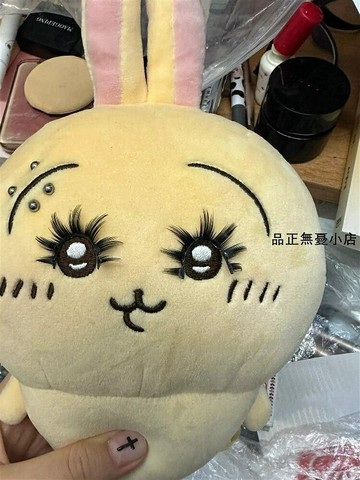 烏薩奇chiikawa烏薩奇玩偶小八吉伊卡哇玩具537公仔正版抱枕大小腳掛件 新品