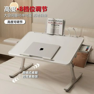 高效散熱 工業風扇 小型軸流風機 控制箱/機殼散熱床上小桌子可折疊升降桌兒童繪本桌筆記本電腦桌懶人飄窗桌