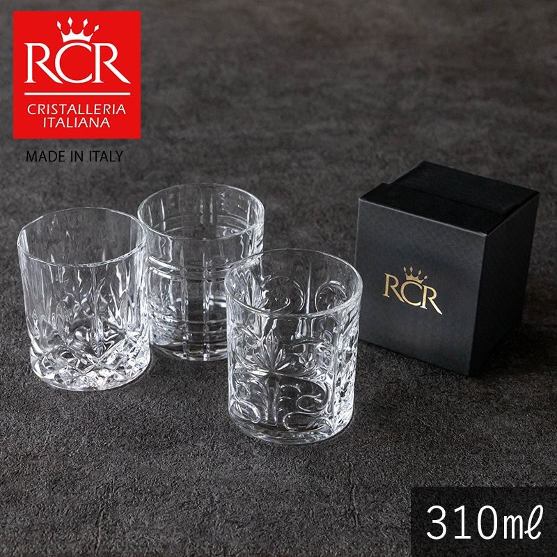 イタリア製 グラス おしゃれ かわいい 北欧 ブランド 高級 プレゼント グラス Rcr ロックグラス クリスタル 310ml 通販 Lineポイント最大0 5 Get Lineショッピング