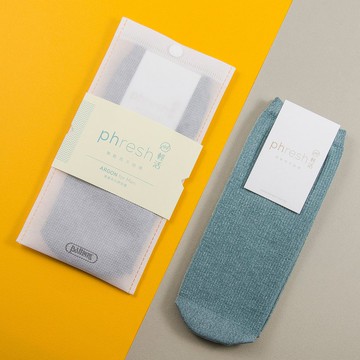 雅著 Argon - 焓溫輕暖男短襪 - 鈾灰