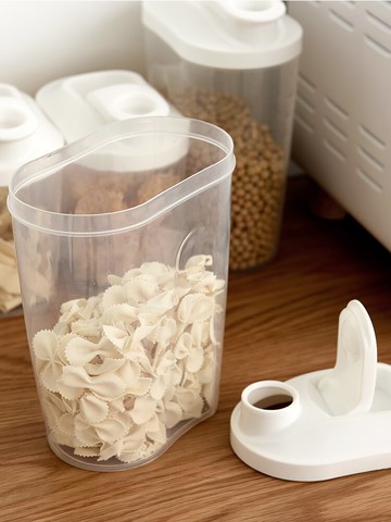 日本雜糧儲物罐五谷收納盒豆子儲存罐廚房收納罐糧食密封罐儲米桶