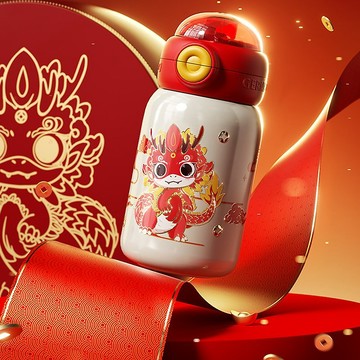 GERM小神龍保溫杯兒童龍年新年禮物禮品學生上學專用