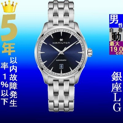 【70％OFF】 r400 時計