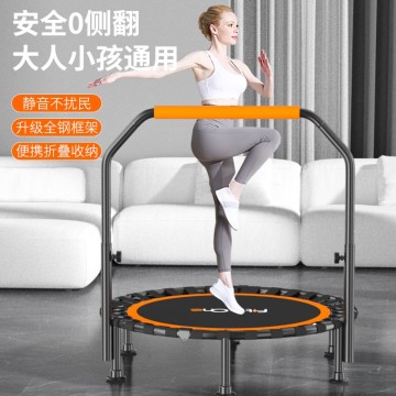 免運 蹦蹦床 跳跳床 彈跳床 蹭蹭床 蹦床 蹦蹦床 兒童家用蹦蹦床室內小孩寶寶跳跳床蹭蹭床小型彈跳床可折疊 八折下殺 特價出 快速出貨