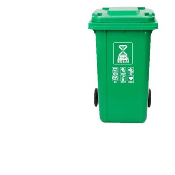 環衛垃圾桶大號商用輪子戶外分類240升餐廚帶蓋帶北京塑料收納桶[DD080109]