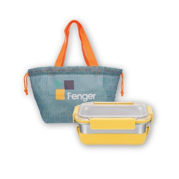 Fenger 小耳防燙可微波保鮮盒 1.2L 黃 含提袋