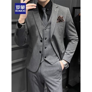 羅蒙西服套裝男士商務職業正裝高級感修身西裝男套裝新郎結婚禮服