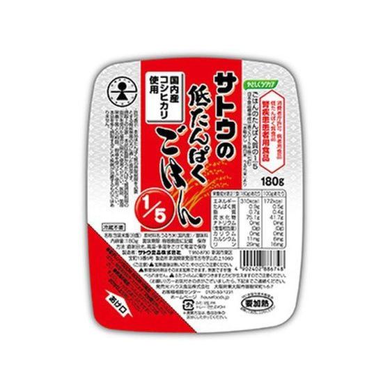 ハウス食品 やさしくラクケア サトウの低たんぱくごはん