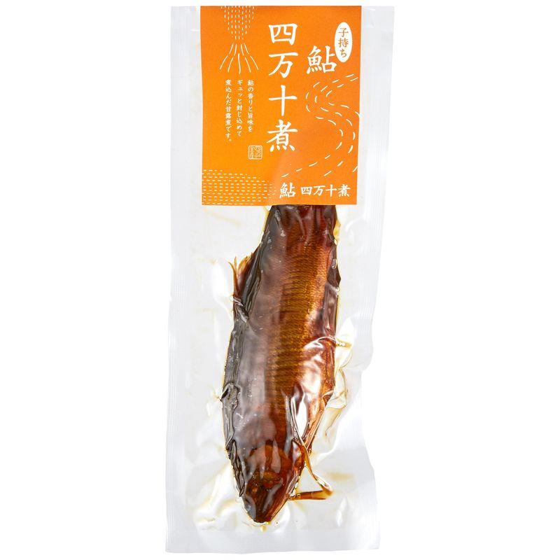 子持ち焼鮎の四万十煮1尾×2袋