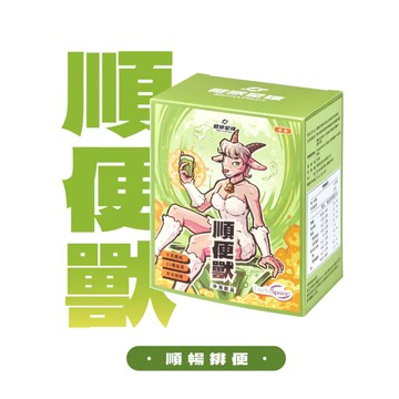 健獸星球 MonstaPlanet 順便獸纖維益生菌-1入組