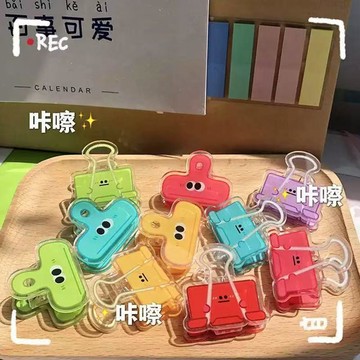💗臺灣出貨💗可爱搞怪表情夹子小红书同款亚克力燕尾夹学生资料书本夹手账夹子
