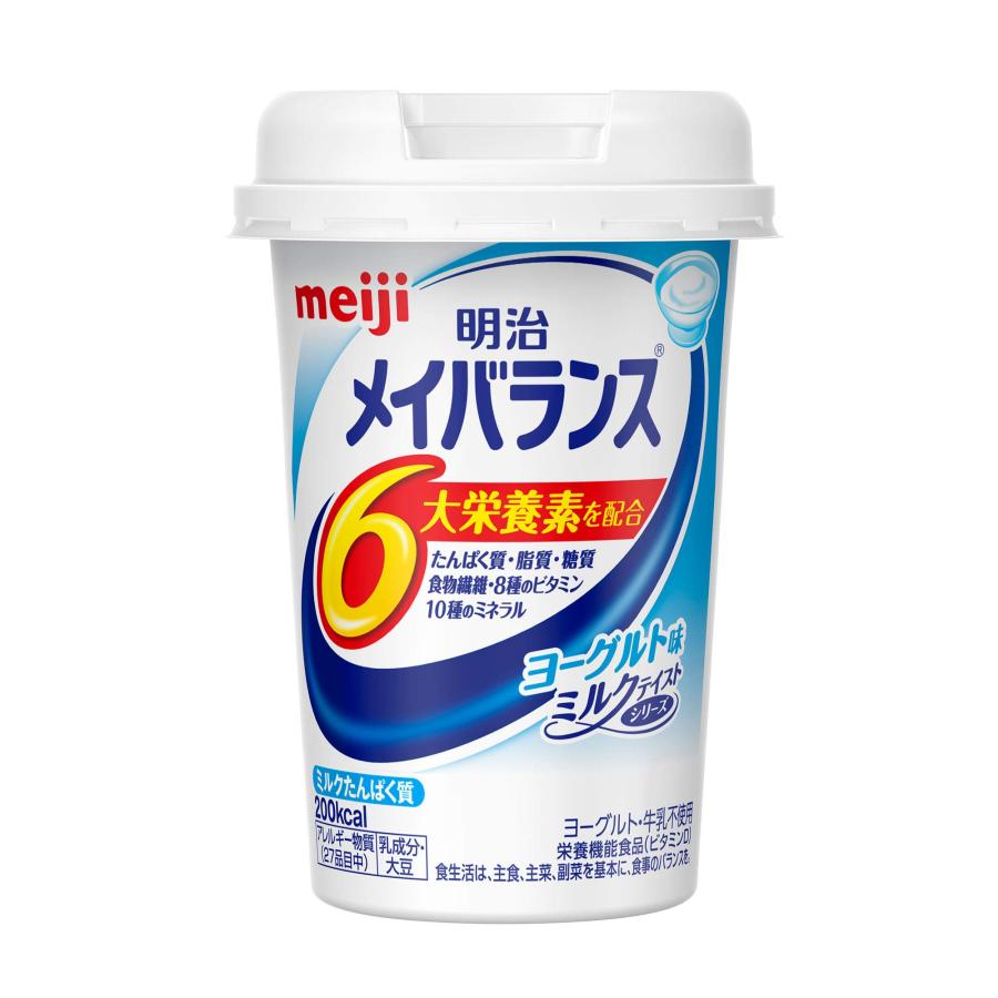 明治メイバランスMiniカップ ヨーグルト味 (125ml×12本)×2箱