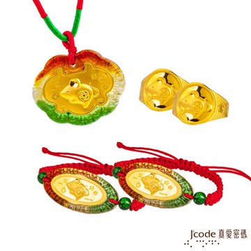 Jcode真愛密碼金飾 數錢鼠不完黃金彌月禮盒-1.0錢