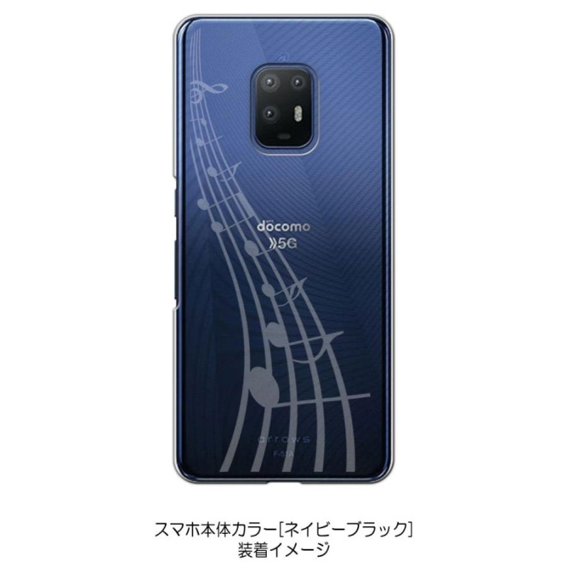 ○arrows 5G ネイビーブラック F-51A 本体