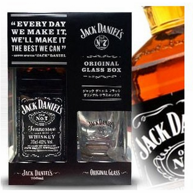 ジャックダニエル ブラック 700ml 40度 正規品 オリジナルロゴ入りグラス付 Jack Daniel S Tennessee Whiskey Black ウィスキー 通販 Lineポイント最大0 5 Get Lineショッピング