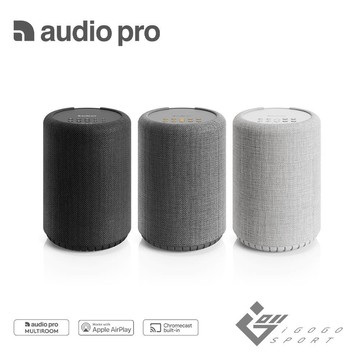 Audio Pro A10 MKII WiFi 無線藍牙喇叭