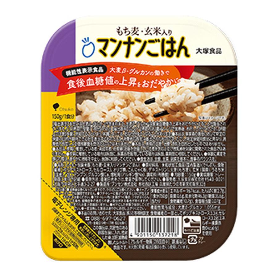 大塚食品 マンナンヒカリ もち麦 玄米入りマンナンごはん 150g