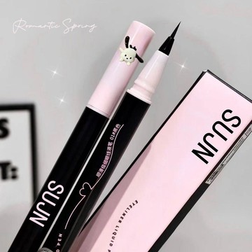 ✨臺灣出貨✨【熱銷爆款】極細眼線筆防水防汗不暈染眼線液筆持久畫下睫毛臥蠶