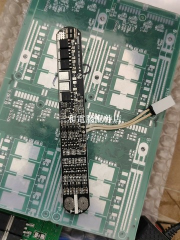 鋰電池保護板 串聯電源模塊 高效安全 適合DIY電路設計 Hobbyist必備【三和電腦配件店】