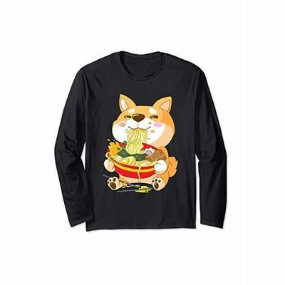 かわいい柴犬の犬ラーメン 長袖tシャツ 通販 Lineポイント最大get Lineショッピング