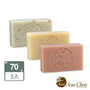 陳怡安手工皂-複方精油洗顏皂70gx3入特惠組(玉容玫瑰/羊奶呵護/淨化美顏)