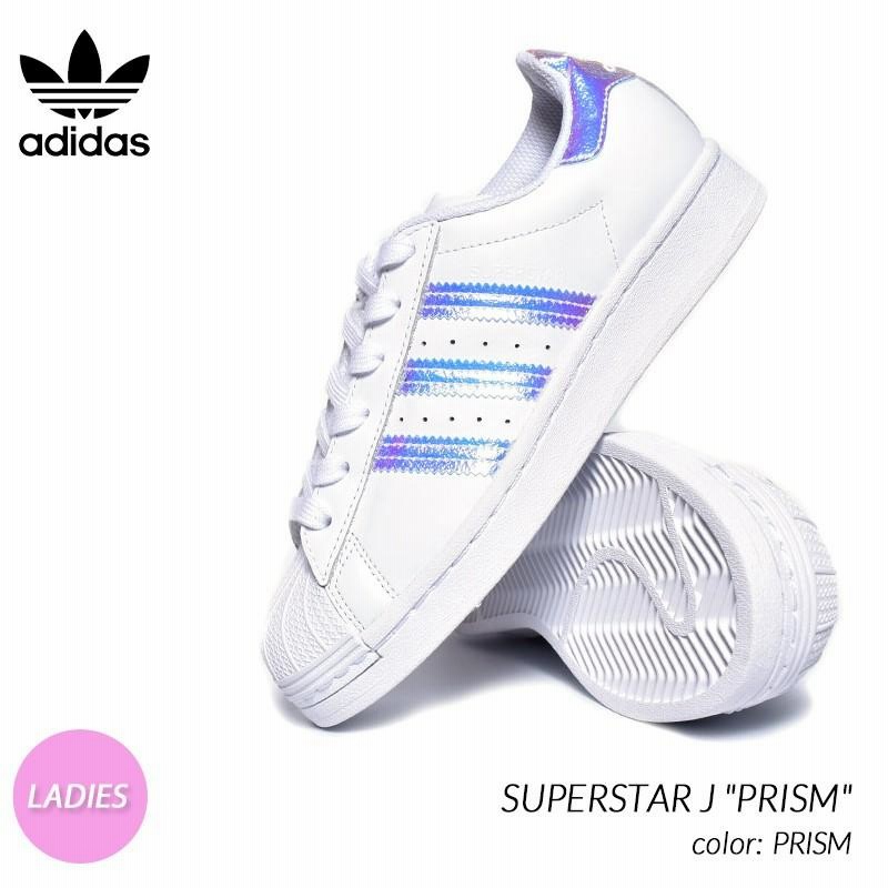 Adidas store superstar prism