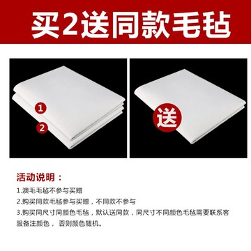 定制加厚毛氈墊書桌布畫氈書畫毛氈寫毛筆字墊的毛氈毛氈布文房四寶書法用品專用布氈宣紙書法國畫繪畫桌布氈