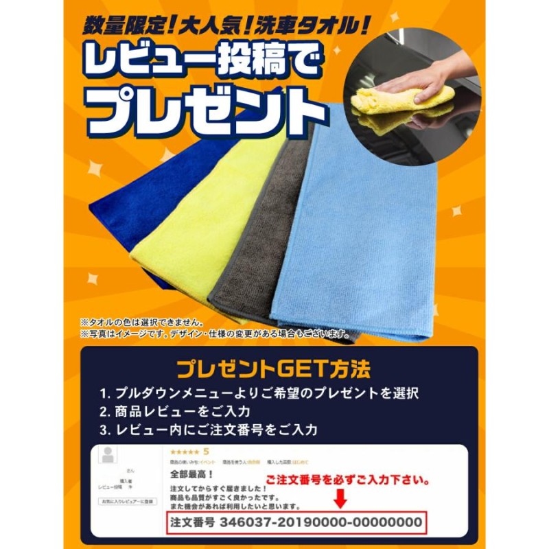 新型 ノア ヴォクシー 90系 リアバンパーステップガード アクセサリー