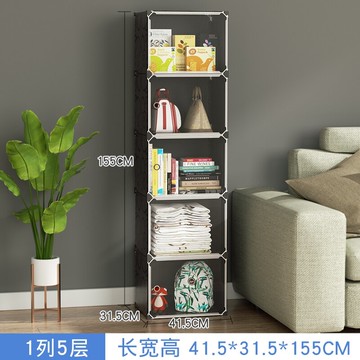 收納柜子置物柜家用多功能臥室客廳飄窗墻邊柜落地靠墻邊柜儲物柜