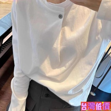 悅裳💎台灣免運💎純棉大碼韓版一粒扣長袖上衣女春季2025新款寬鬆顯瘦時尚打底衫女