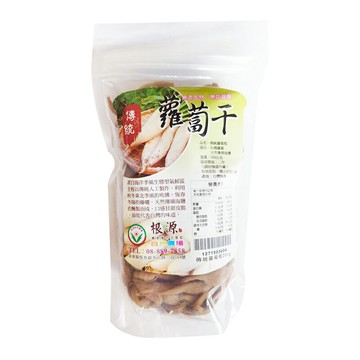 【根源】傳統蘿蔔干(200g/包) #蘿蔔乾