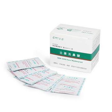 nasal wash 士康洗鼻鹽 x24入/盒 (for洗鼻器專用)