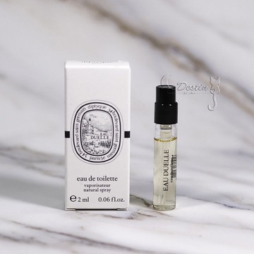 Diptyque 杜耶爾 Eau Duelle 中性淡香水 2mL 可噴式 全新 試管香水