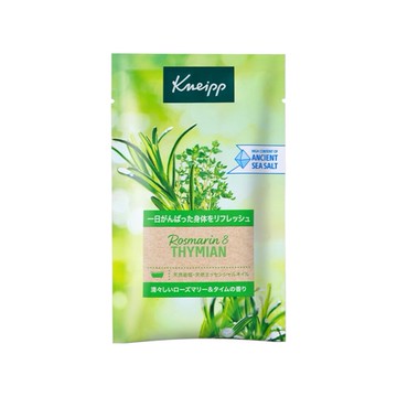 Kneipp 德國克奈圃 迷迭香百里香香氛浴鹽 50g (KN257)