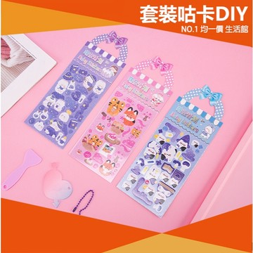 ⭐小創均一價⭐DIY咕卡套裝(貼紙*3 附工具) 手帳 裝飾 咕卡 貼紙 套裝 估卡貼紙 估卡 酷卡 吊飾