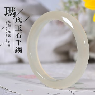 香檳金高冰手鐲 冰種香檳色馬瑙鈺鐲子 美人鐲 正圈平安鐲 真鈺手鐲 時尚簡約鈺鐲 送媽媽女友閨蜜禮物（附禮盒）