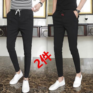 速干褲子男夏季男士休閑九分褲男精神小伙褲子潮流修身小腳哈倫褲