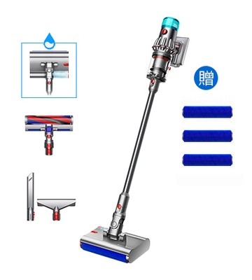 領券再折【送四豪禮】Dyson V12s Origin Submarine™ 乾濕全能洗地吸塵器 (雙主吸頭組)