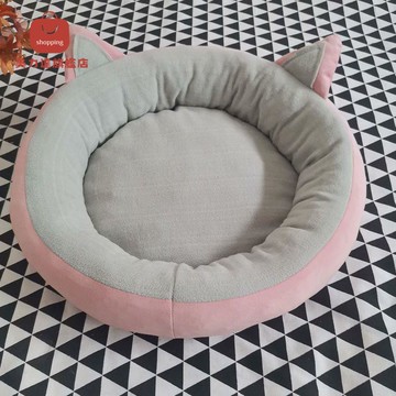 貓窩網紅可愛四季通用狗窩泰迪比熊小型中型犬窩狗墊子 d7091