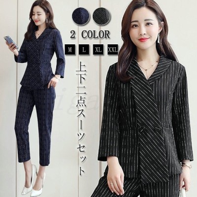 セットアップ スーツパンツ 就活スーツ セレモニー レディース 上下セット パンツスーツ ストライプ 通勤 入学式 卒業式 母 服 フォーマル お洒落 通販 Lineポイント最大get Lineショッピング