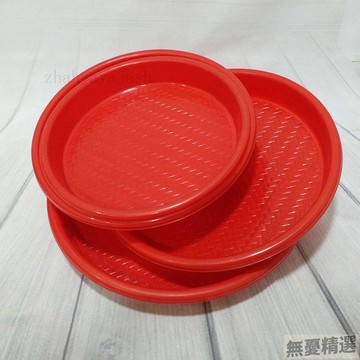 💖嚴選優品加厚家用喜事喜慶水果盤結婚客廳乾果收納圓盤塑料紅色盤子拜神